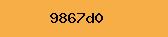 PHP Captcha